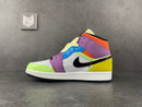 Jordan 1 Mid SE Multi-Color - DRIP DOS ARTISTAS 