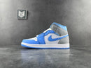 Air Jordan 1 Mid University Blue Grey - DRIP DOS ARTISTAS 