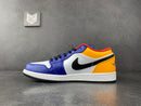 Jordan 1 Low Royal Yellow - DRIP DOS ARTISTAS 