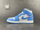 Jordan 1 Retro Mid UNC - DRIP DOS ARTISTAS 