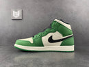 Jordan 1 Mid Pine Green - DRIP DOS ARTISTAS 