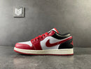 Jordan 1 Low Reverse Black Toe - DRIP DOS ARTISTAS 