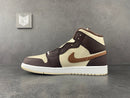 Jordan 1 Mid SE Brown Basalt Oatmeal - DRIP DOS ARTISTAS 