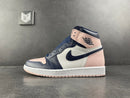 Air Jordan 1 Retro High OG Atmosphere (W) - DRIP DOS ARTISTAS 