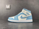 Jordan 1 Mid UNC - DRIP DOS ARTISTAS 
