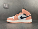 Jordan 1 Mid Pink Quartz - DRIP DOS ARTISTAS 