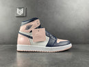 Air Jordan 1 Retro High OG Atmosphere (W) - DRIP DOS ARTISTAS 