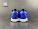 Jordan 1 Low Game Royal - DRIP DOS ARTISTAS 