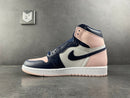 Air Jordan 1 Retro High OG Atmosphere (W) - DRIP DOS ARTISTAS 