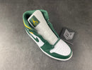 Jordan 1 Mid Sonics - DRIP DOS ARTISTAS 