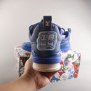 Louis Vuitton LV Skate Sneaker