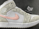 Jordan 1 Mid SE Light Iron Ore - DRIP DOS ARTISTAS 