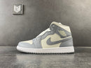 Jordan 1 Mid Stealth (W) - DRIP DOS ARTISTAS 