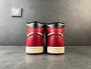 Air Jordan 1 Retro High Bred Toe - DRIP DOS ARTISTAS 