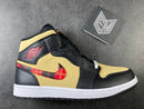 Air Jordan 1 Mid Tartan Swoosh - DRIP DOS ARTISTAS 