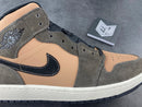 Jordan 1 Mid SE Dark Chocolate - DRIP DOS ARTISTAS 