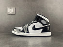 Air Jordan 1 Mid Carbon Fiber All-Star - DRIP DOS ARTISTAS 