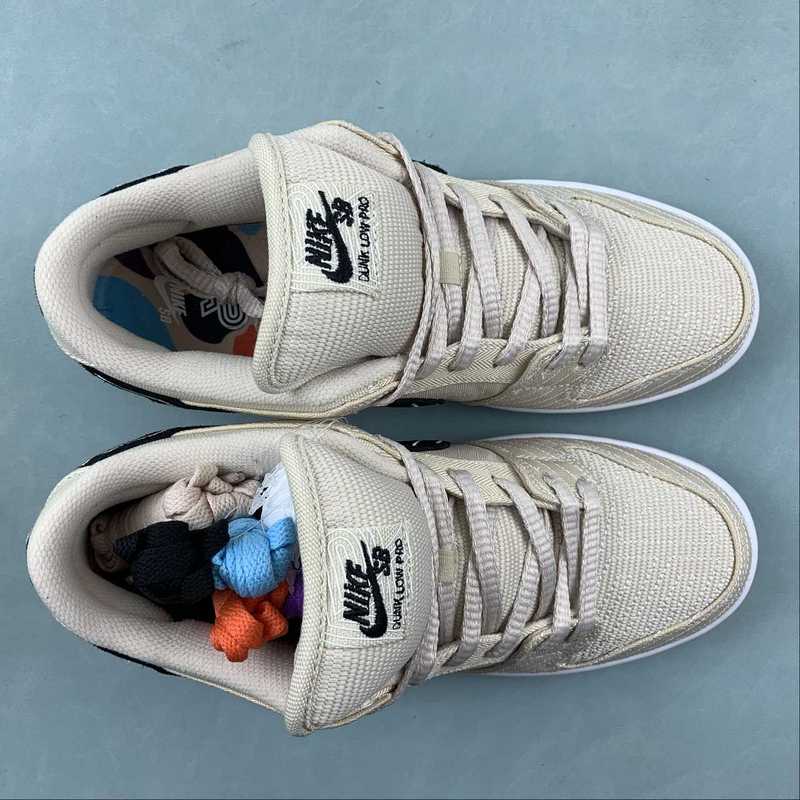 Nike Dunk Low - DRIP DOS ARTISTAS 
