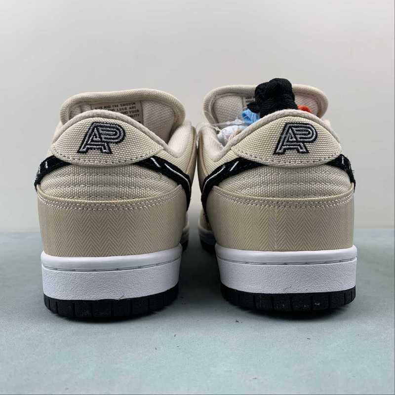 Nike Dunk Low - DRIP DOS ARTISTAS 