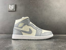 Jordan 1 Mid Stealth (W) - DRIP DOS ARTISTAS 
