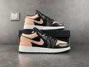Jordan 1 Low Crimson Tint (GS) - DRIP DOS ARTISTAS 