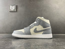 Jordan 1 Mid Stealth (W) - DRIP DOS ARTISTAS 