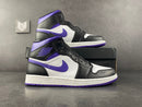 Air Jordan 1 Mid Dark Iris - DRIP DOS ARTISTAS 
