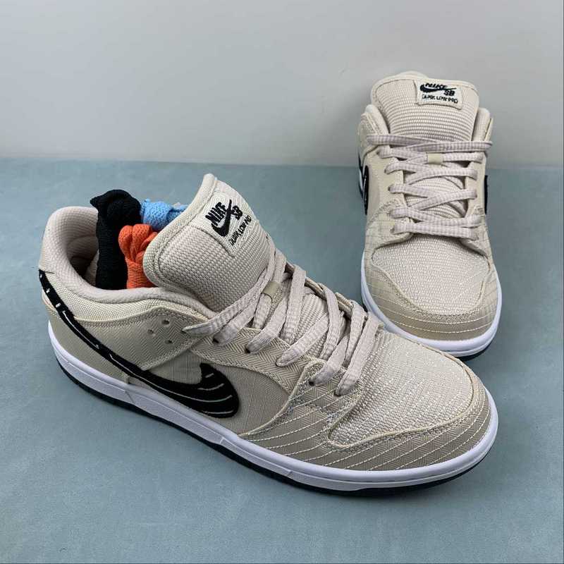 Nike Dunk Low - DRIP DOS ARTISTAS 