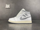 Air Jordan 1 Mid Neutral Grey - DRIP DOS ARTISTAS 