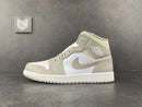 Air Jordan 1 Mid Linen - DRIP DOS ARTISTAS 
