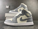 Jordan 1 Mid Stealth (W) - DRIP DOS ARTISTAS 