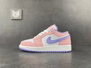 Jordan 1 Low Arctic Punch (GS) - DRIP DOS ARTISTAS 