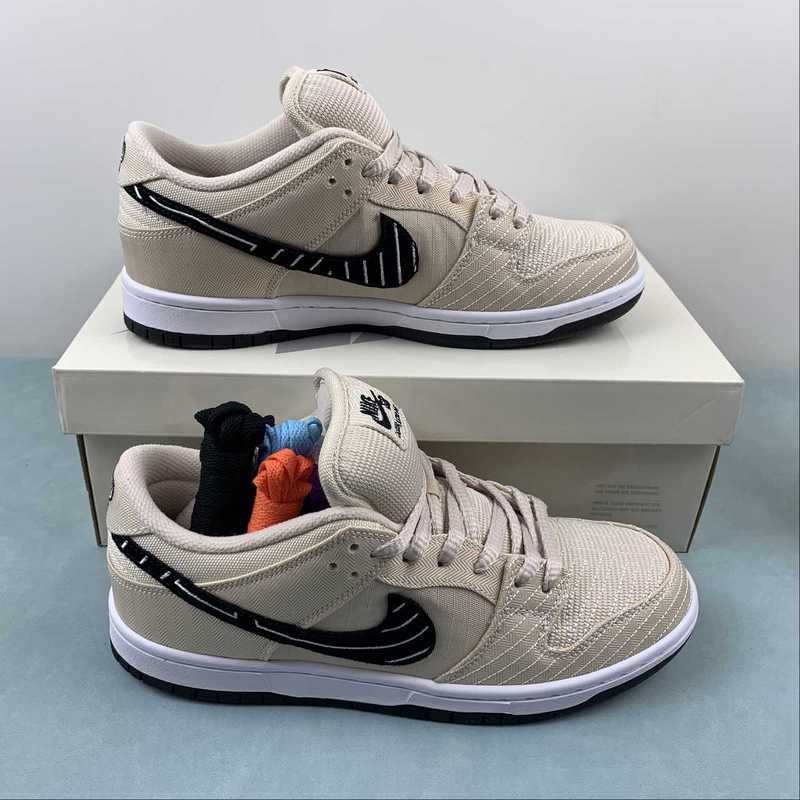 Nike Dunk Low - DRIP DOS ARTISTAS 