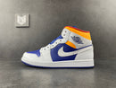 Jordan 1 Mid Royal Blue Laser Orange - DRIP DOS ARTISTAS 